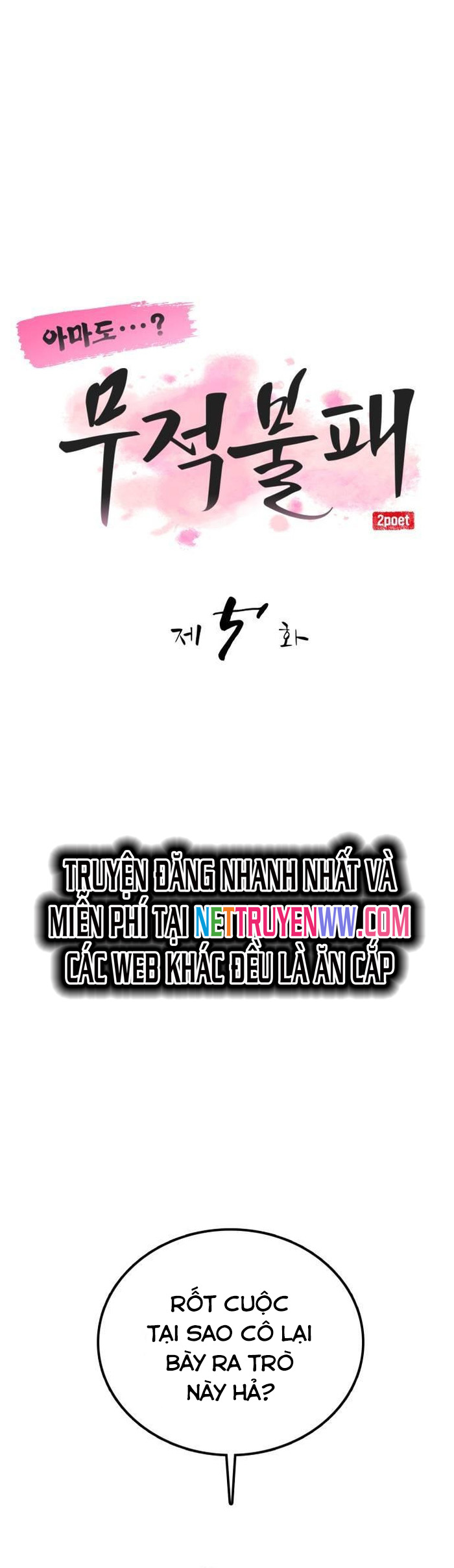 Chương 5 - Trang 11