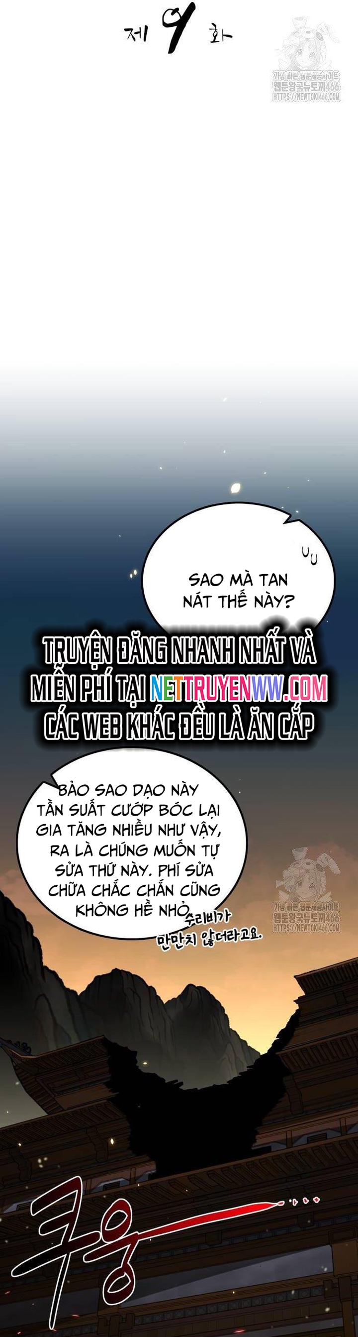 Chương 9 - Trang 11