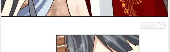 Trang 108