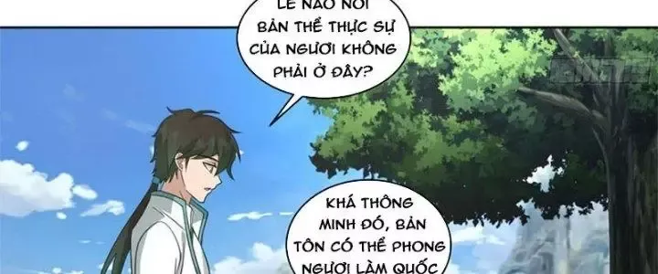Trang 71