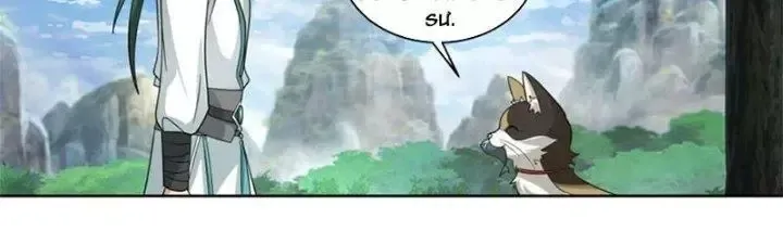 Trang 72