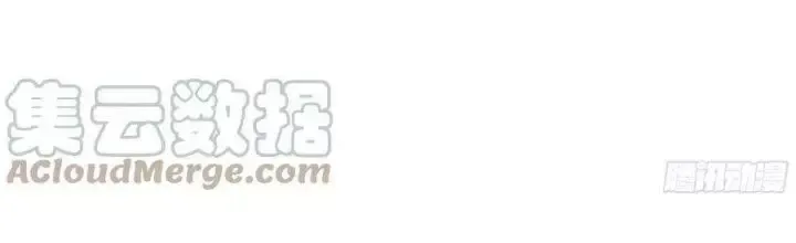 Trang 84