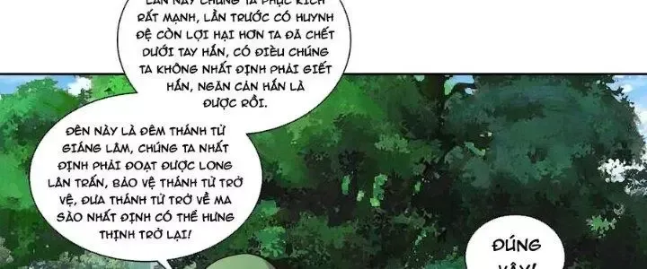 Trang 71