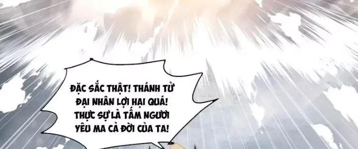 Trang 74