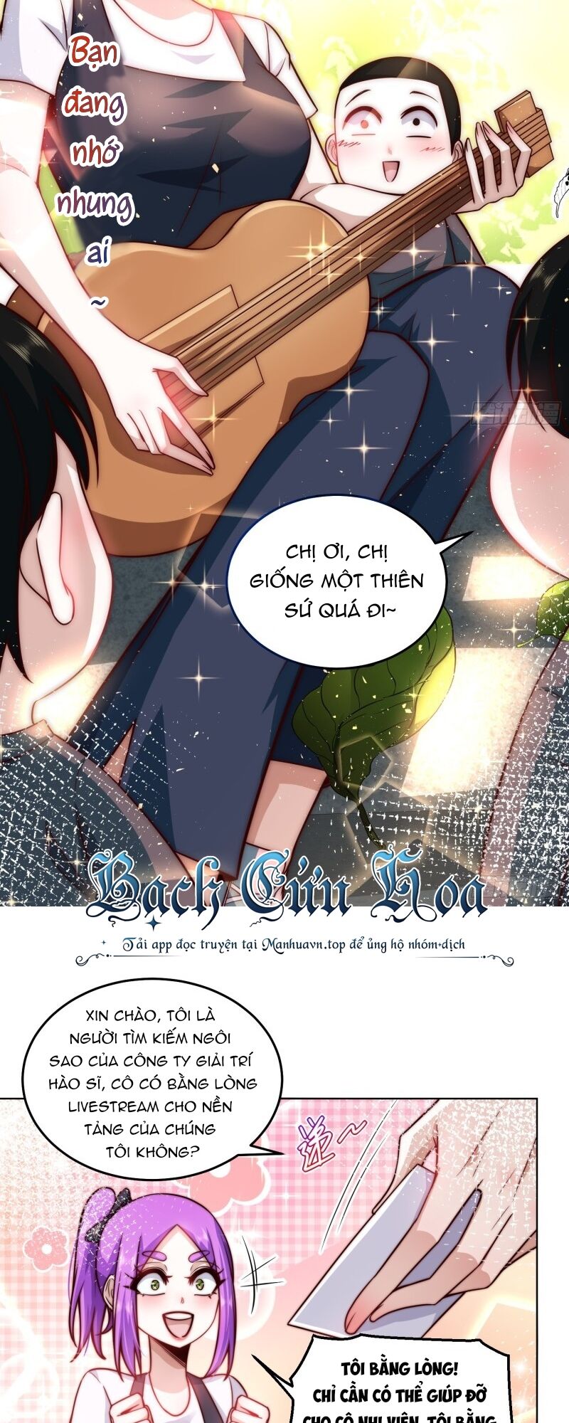 Trang 7