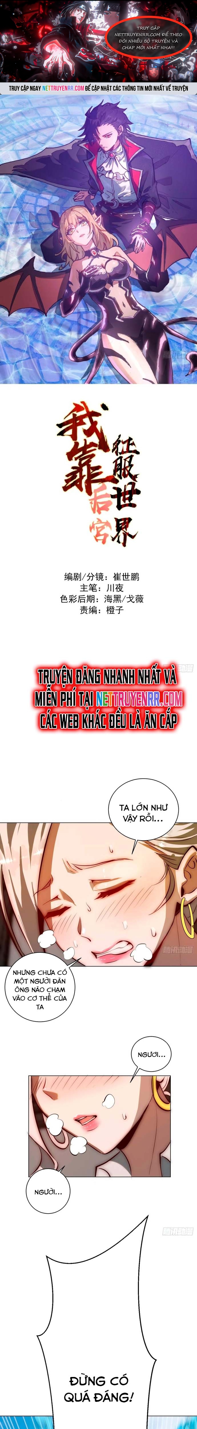 Trang 0