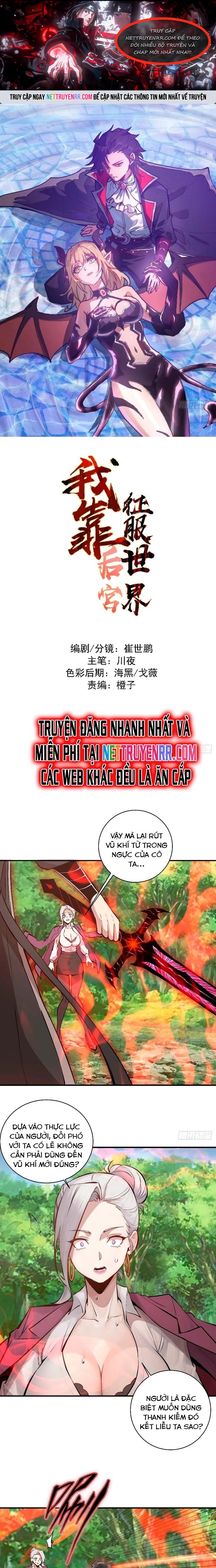 Trang 0