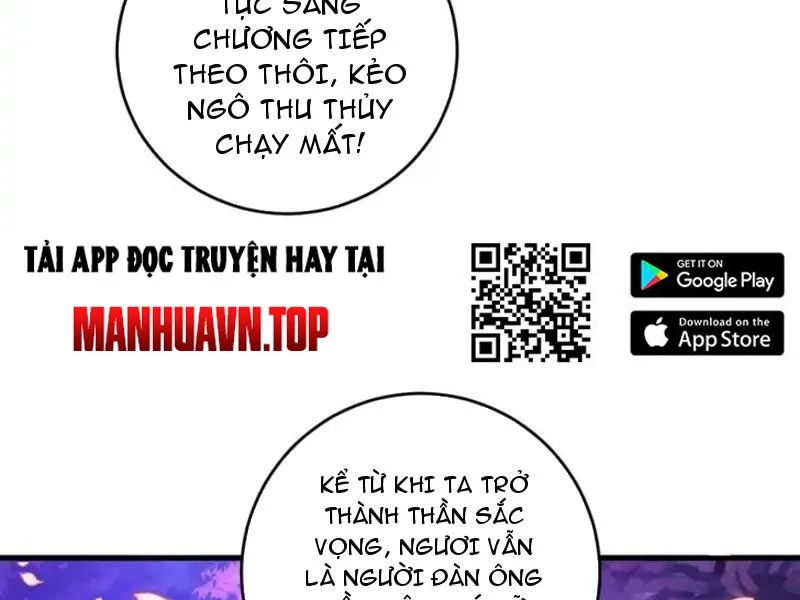 Trang 71
