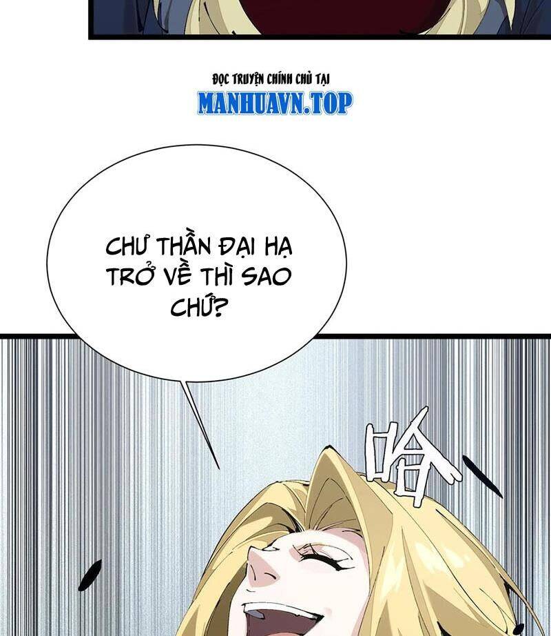 Trang 69