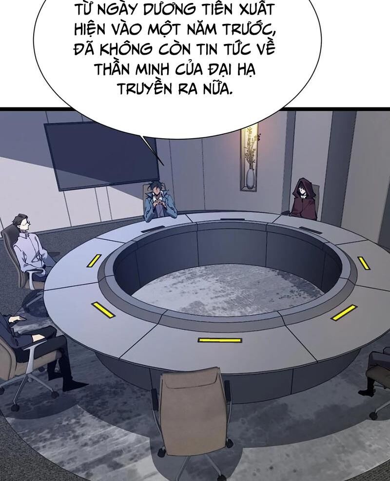 Trang 57