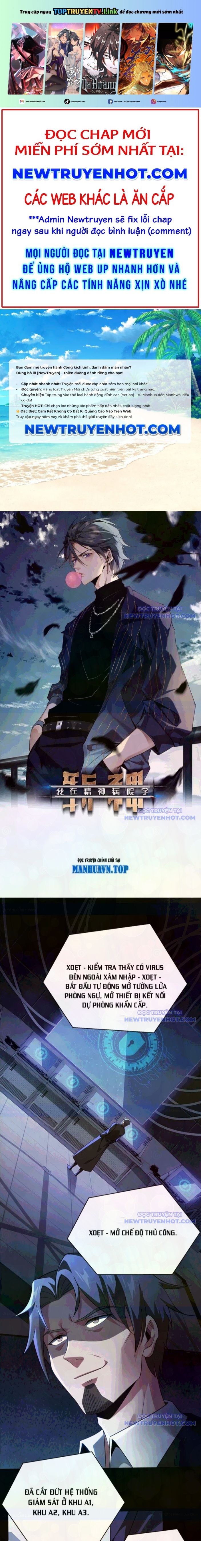 Trang 0
