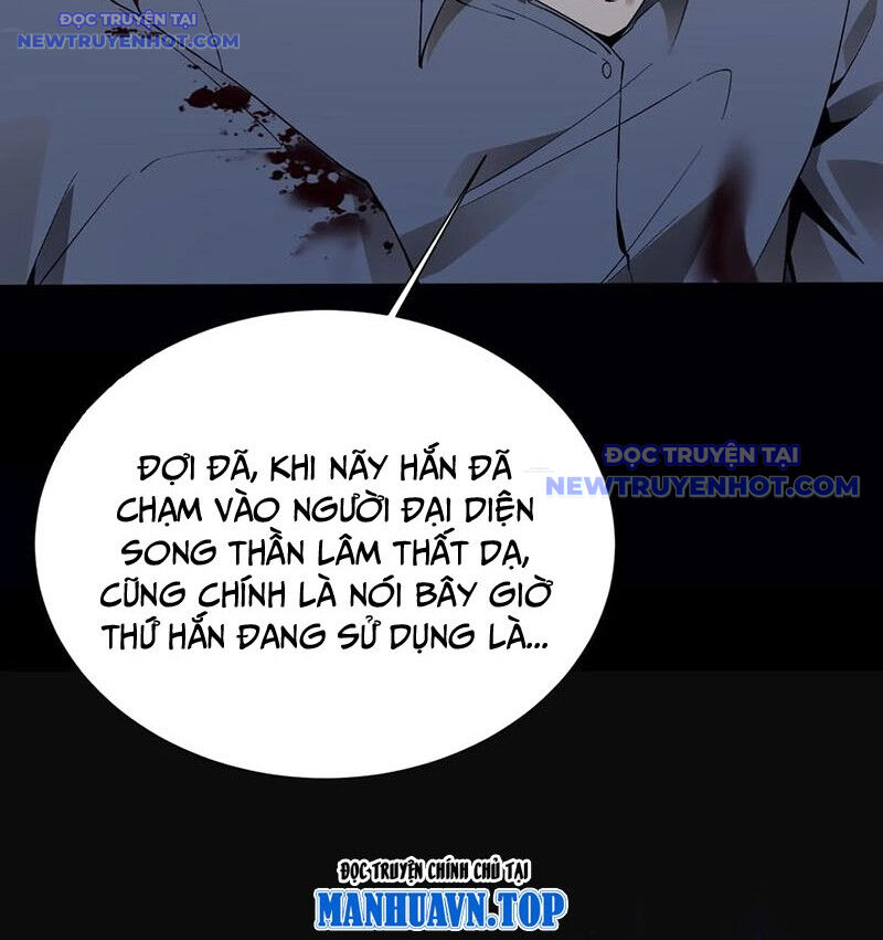 Trang 51
