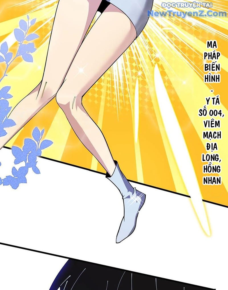 Trang 41