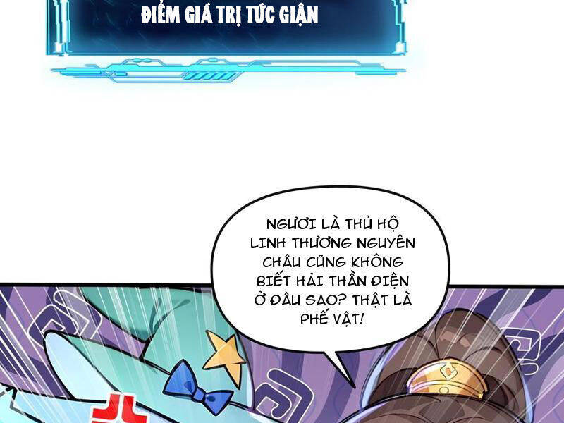 Trang 84