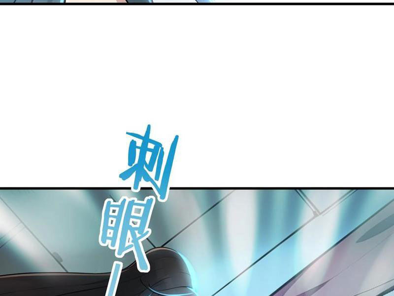 Trang 76
