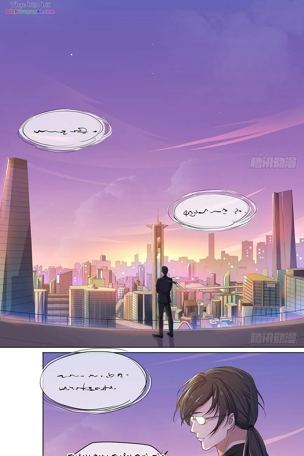 Ta Không Phải Nữ Thần - Chap 11 - Trang 25