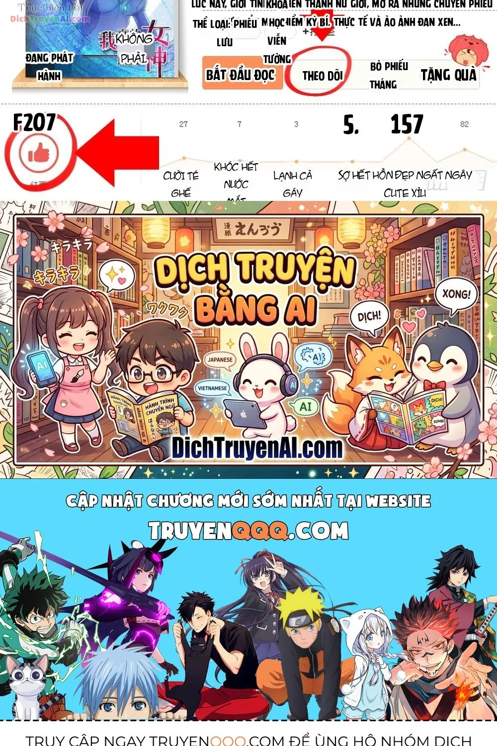 Ta Không Phải Nữ Thần - Chap 11 - Trang 55