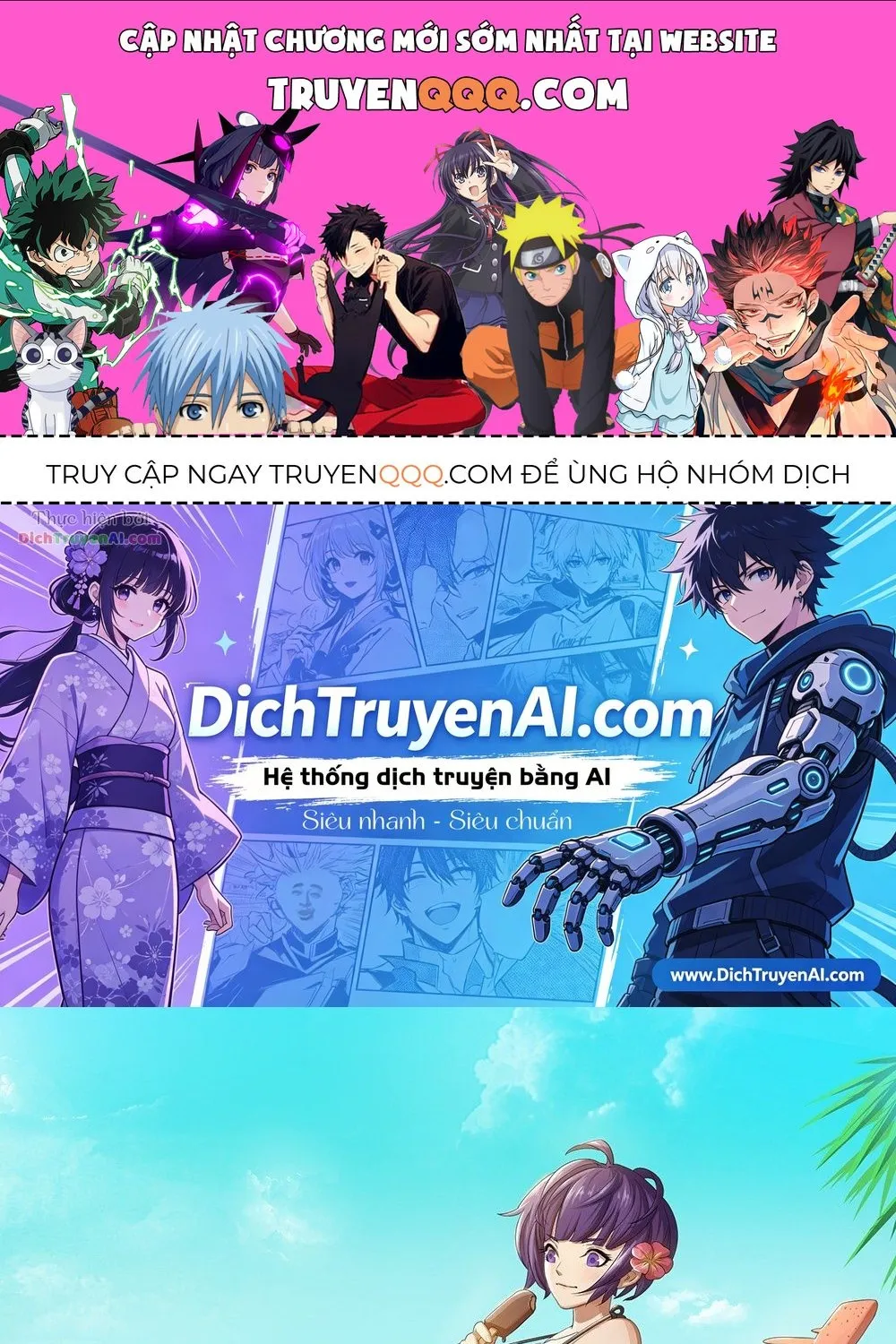 Ta Không Phải Nữ Thần - Chap 12 - Trang 1