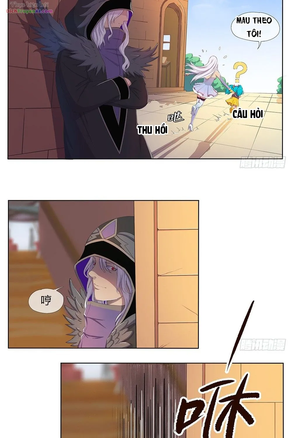 Ta Không Phải Nữ Thần - Chap 12 - Trang 19