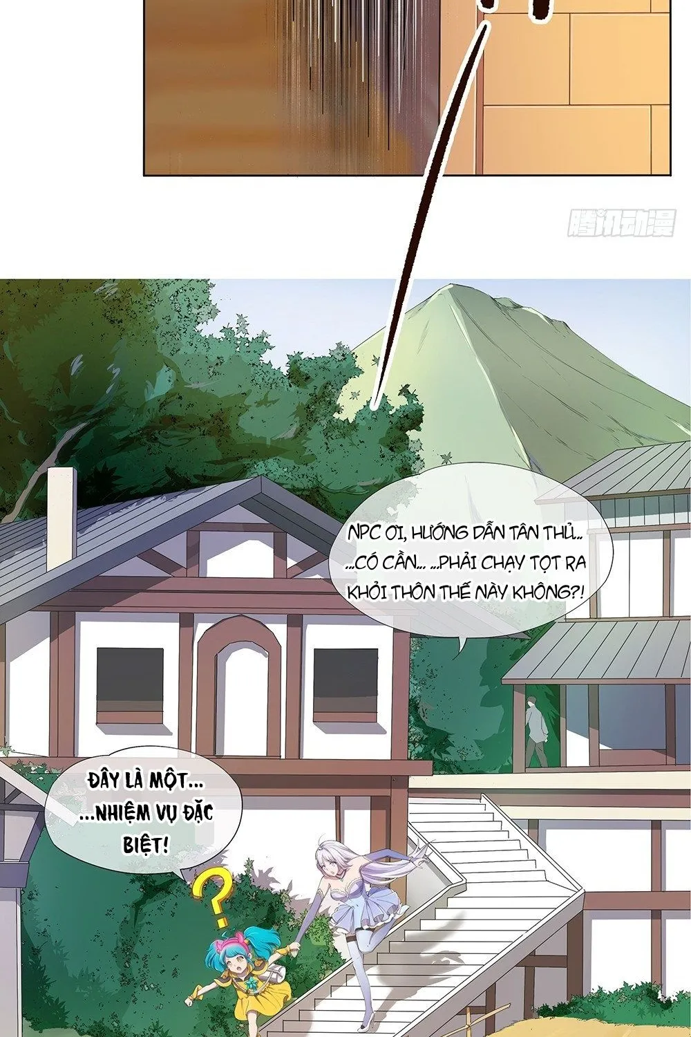Ta Không Phải Nữ Thần - Chap 12 - Trang 20