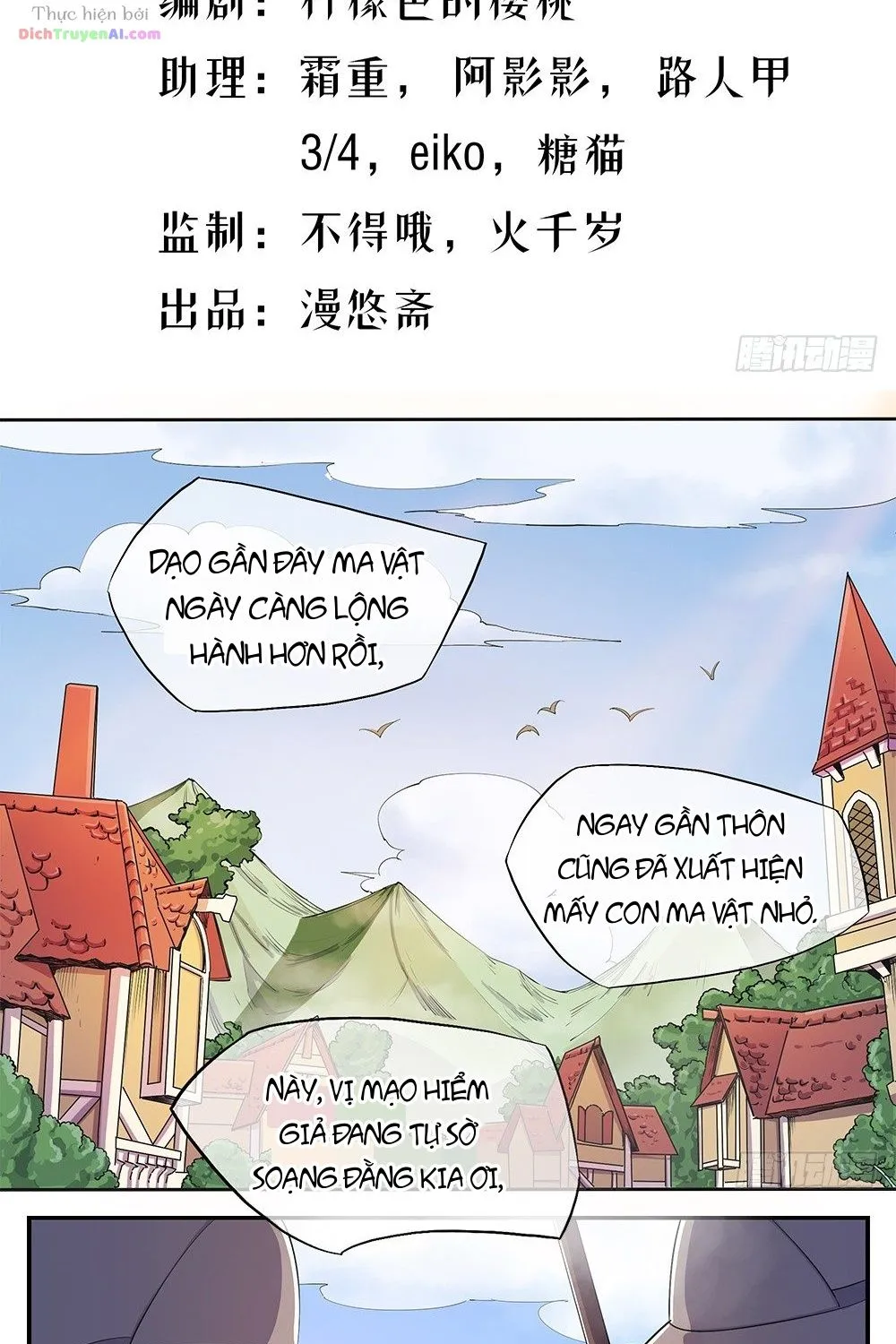 Ta Không Phải Nữ Thần - Chap 12 - Trang 4