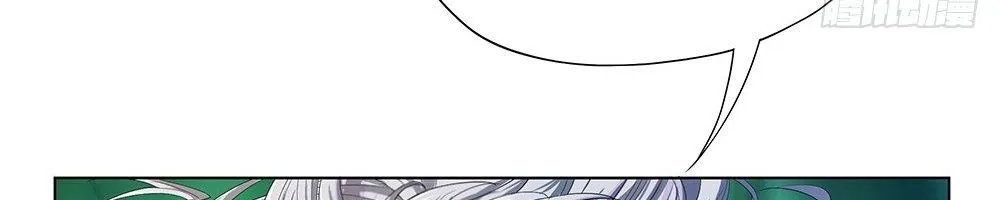 Ta Không Phải Nữ Thần - Chap 13 - Trang 45