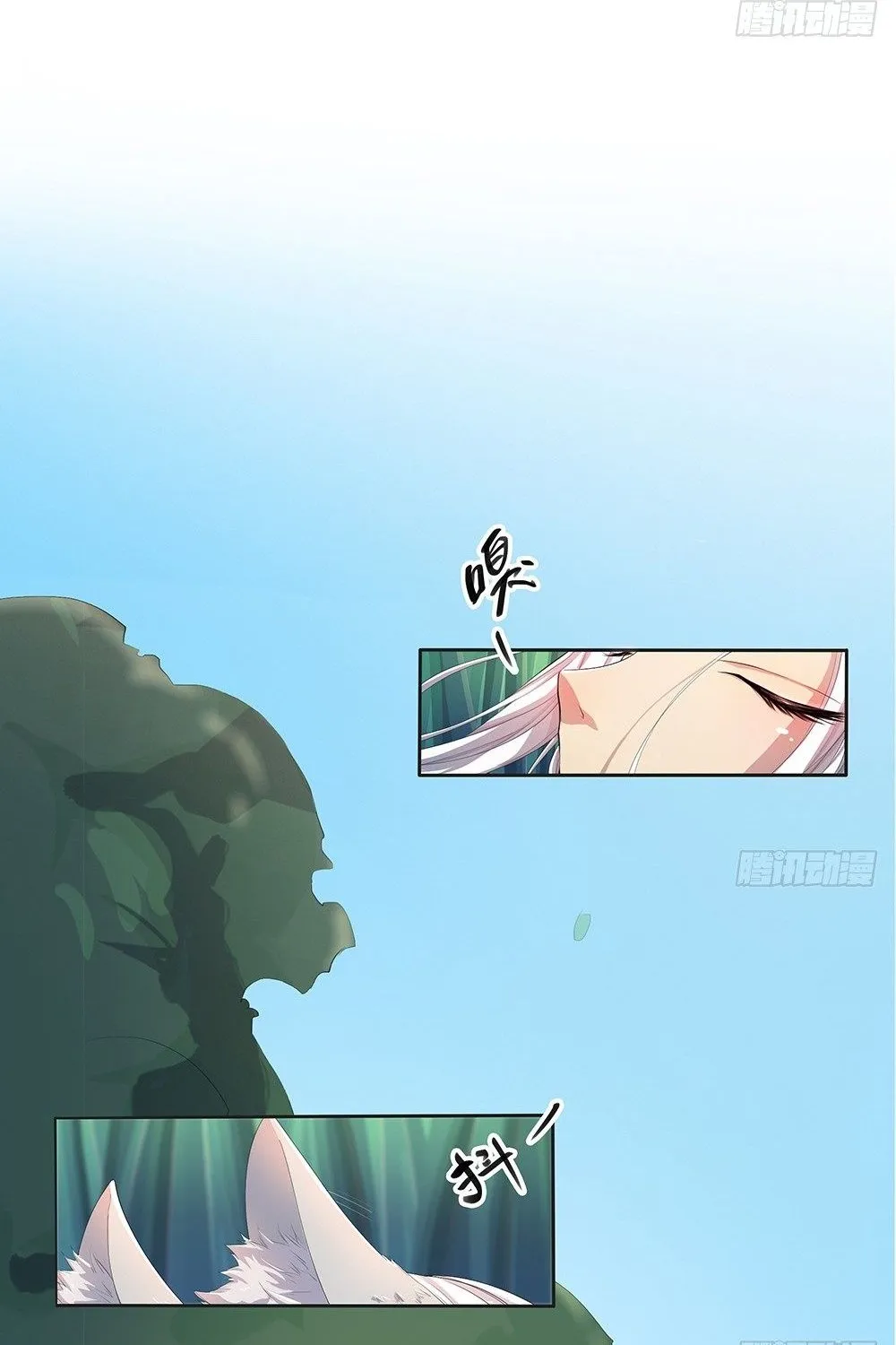 Ta Không Phải Nữ Thần - Chap 13 - Trang 47