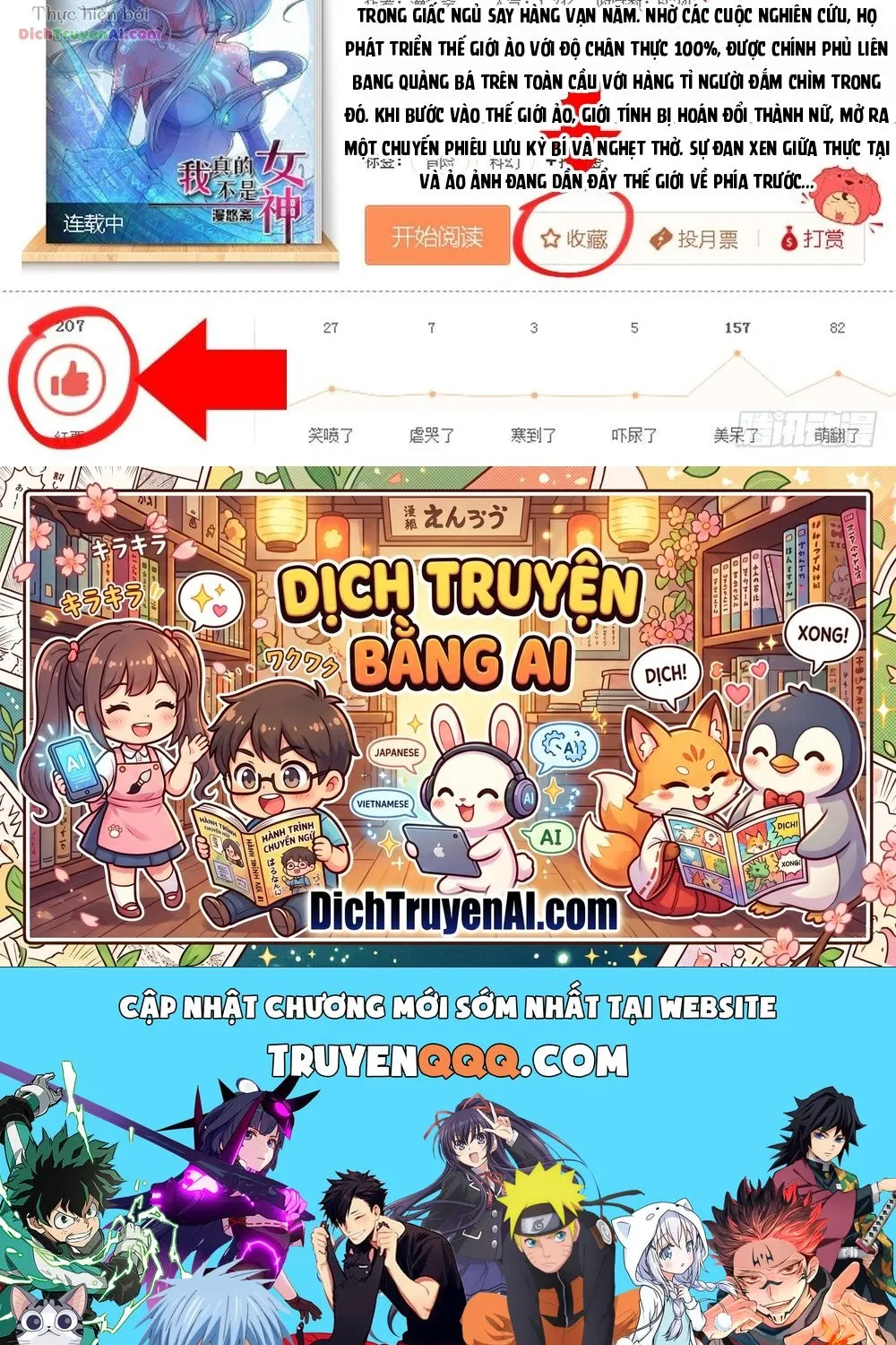 Ta Không Phải Nữ Thần - Chap 13 - Trang 64
