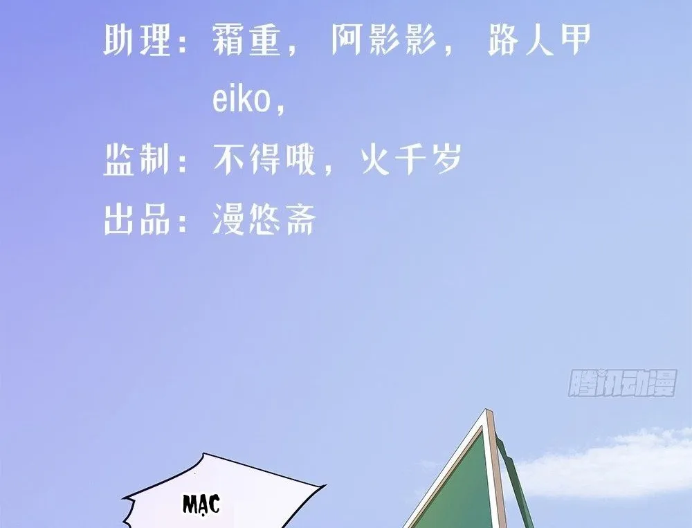 Ta Không Phải Nữ Thần - Chap 14 - Trang 3