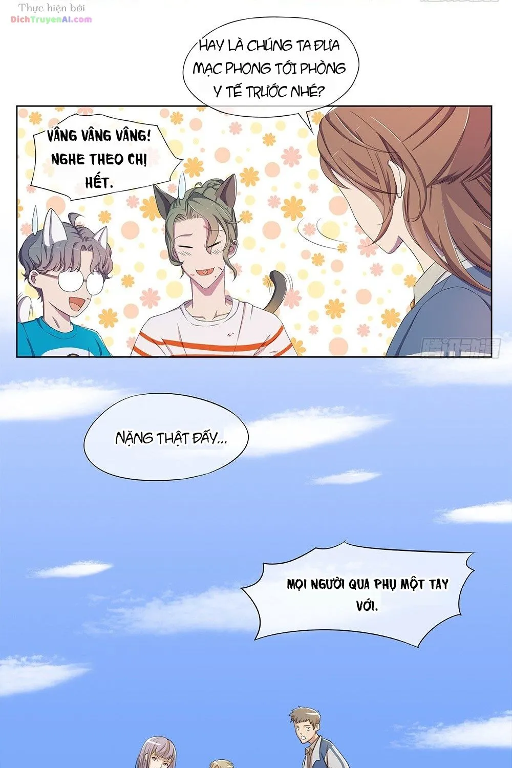 Ta Không Phải Nữ Thần - Chap 14 - Trang 25