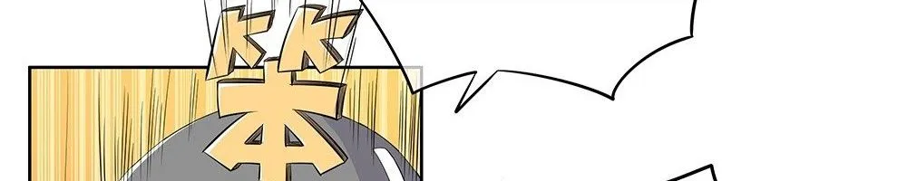 Ta Không Phải Nữ Thần - Chap 14 - Trang 36