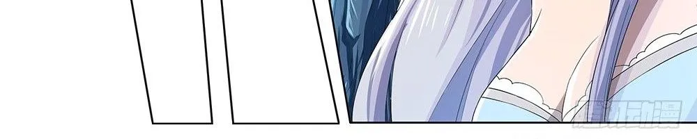 Ta Không Phải Nữ Thần - Chap 14 - Trang 39