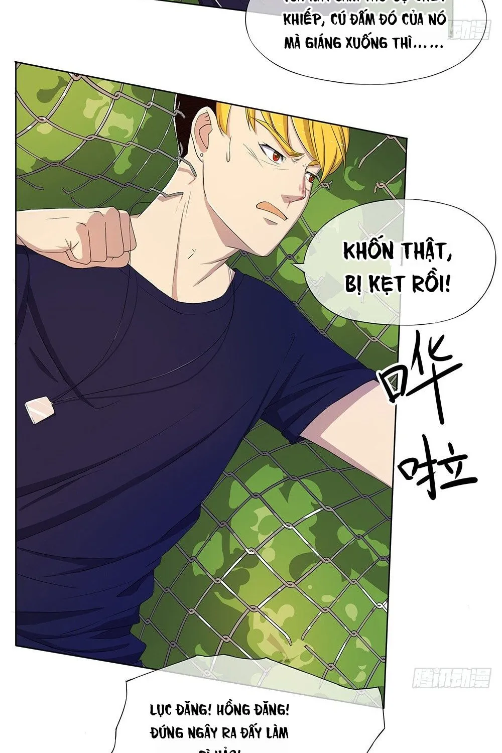 Ta Không Phải Nữ Thần - Chap 14 - Trang 8