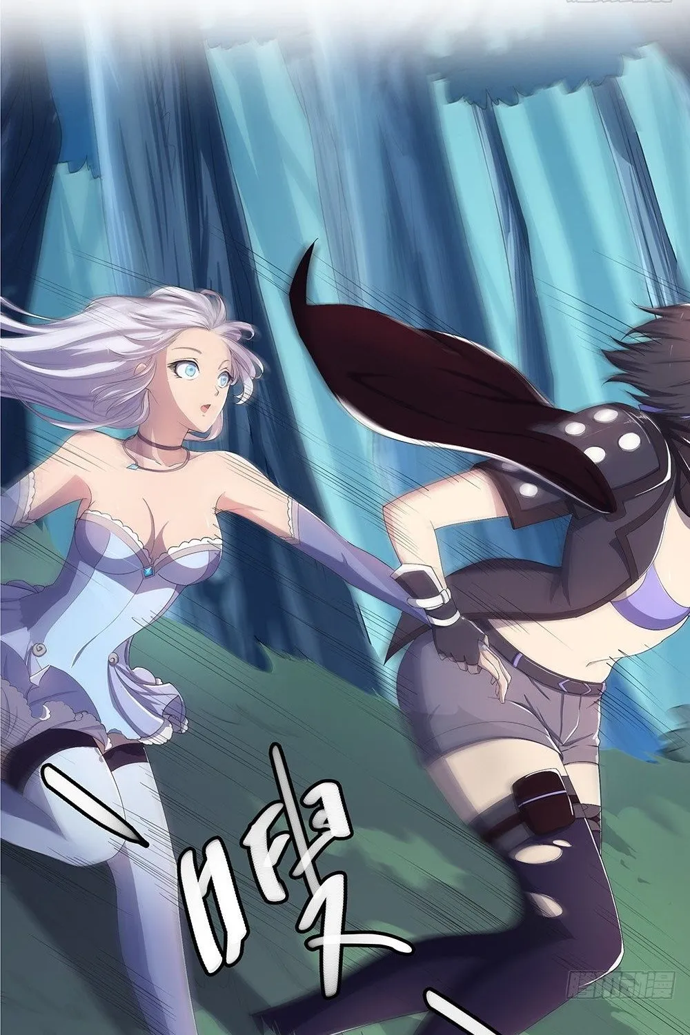Ta Không Phải Nữ Thần - Chap 15 - Trang 11