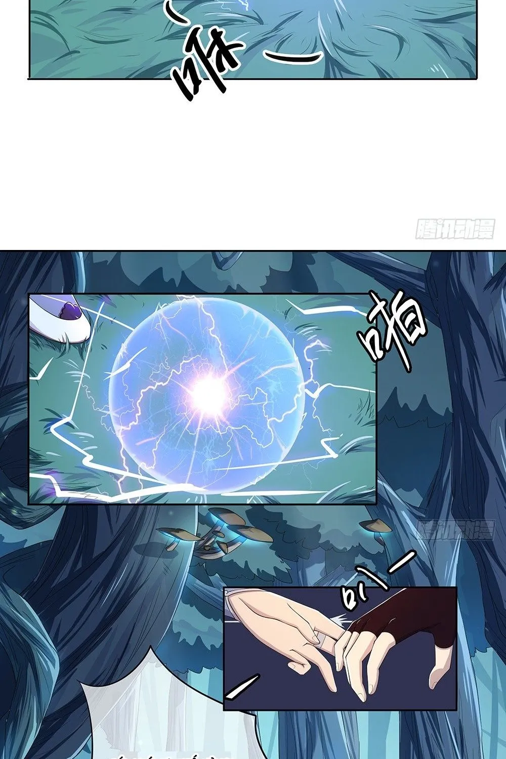 Ta Không Phải Nữ Thần - Chap 15 - Trang 14
