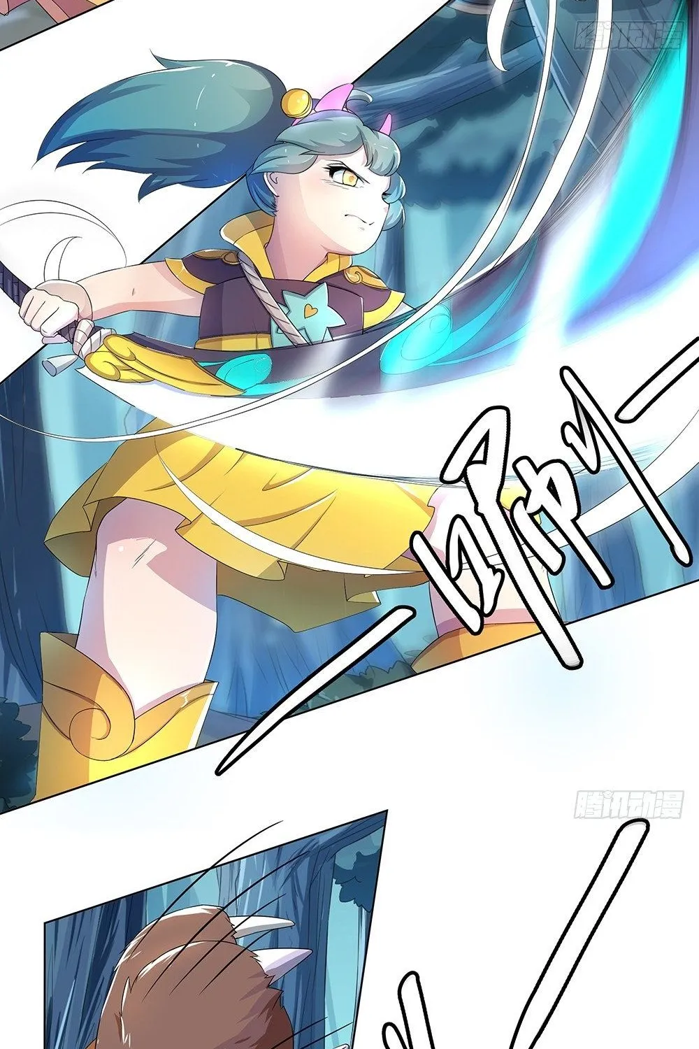 Ta Không Phải Nữ Thần - Chap 15 - Trang 29