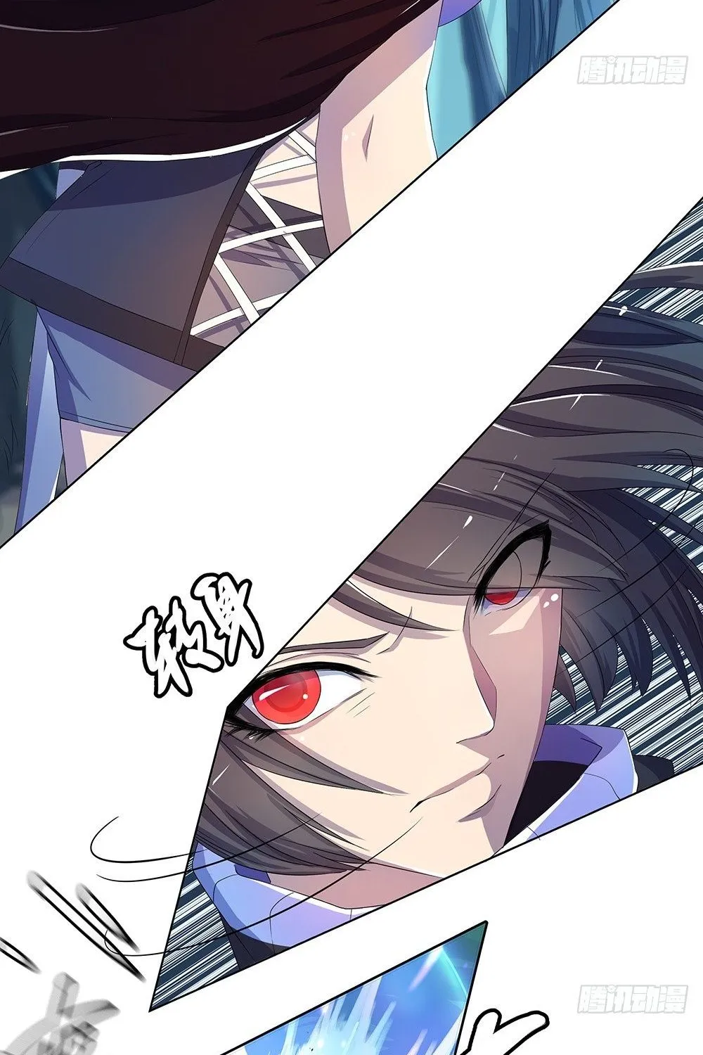 Ta Không Phải Nữ Thần - Chap 15 - Trang 35