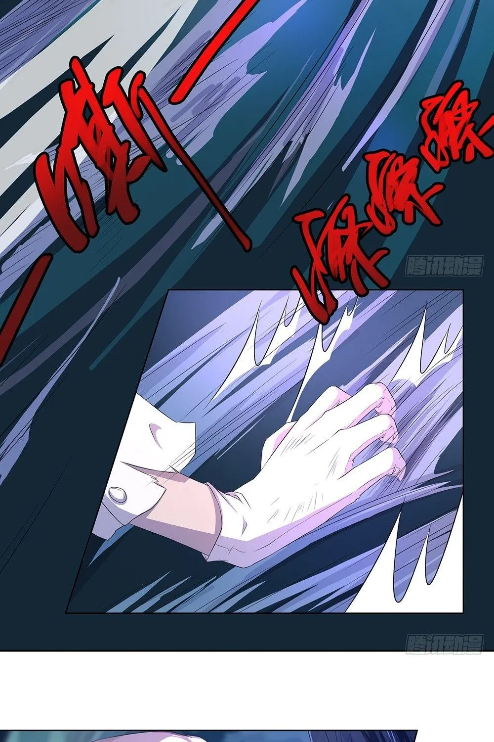 Ta Không Phải Nữ Thần - Chap 16 - Trang 17
