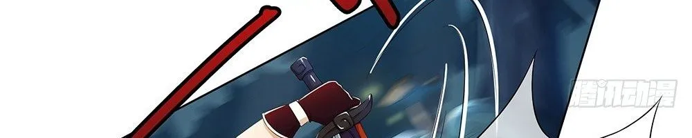 Ta Không Phải Nữ Thần - Chap 16 - Trang 24