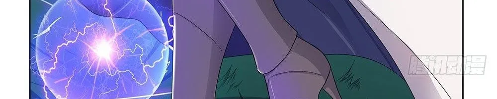 Ta Không Phải Nữ Thần - Chap 16 - Trang 39