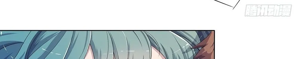 Ta Không Phải Nữ Thần - Chap 16 - Trang 42