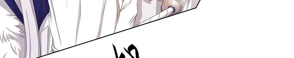 Ta Không Phải Nữ Thần - Chap 16 - Trang 45
