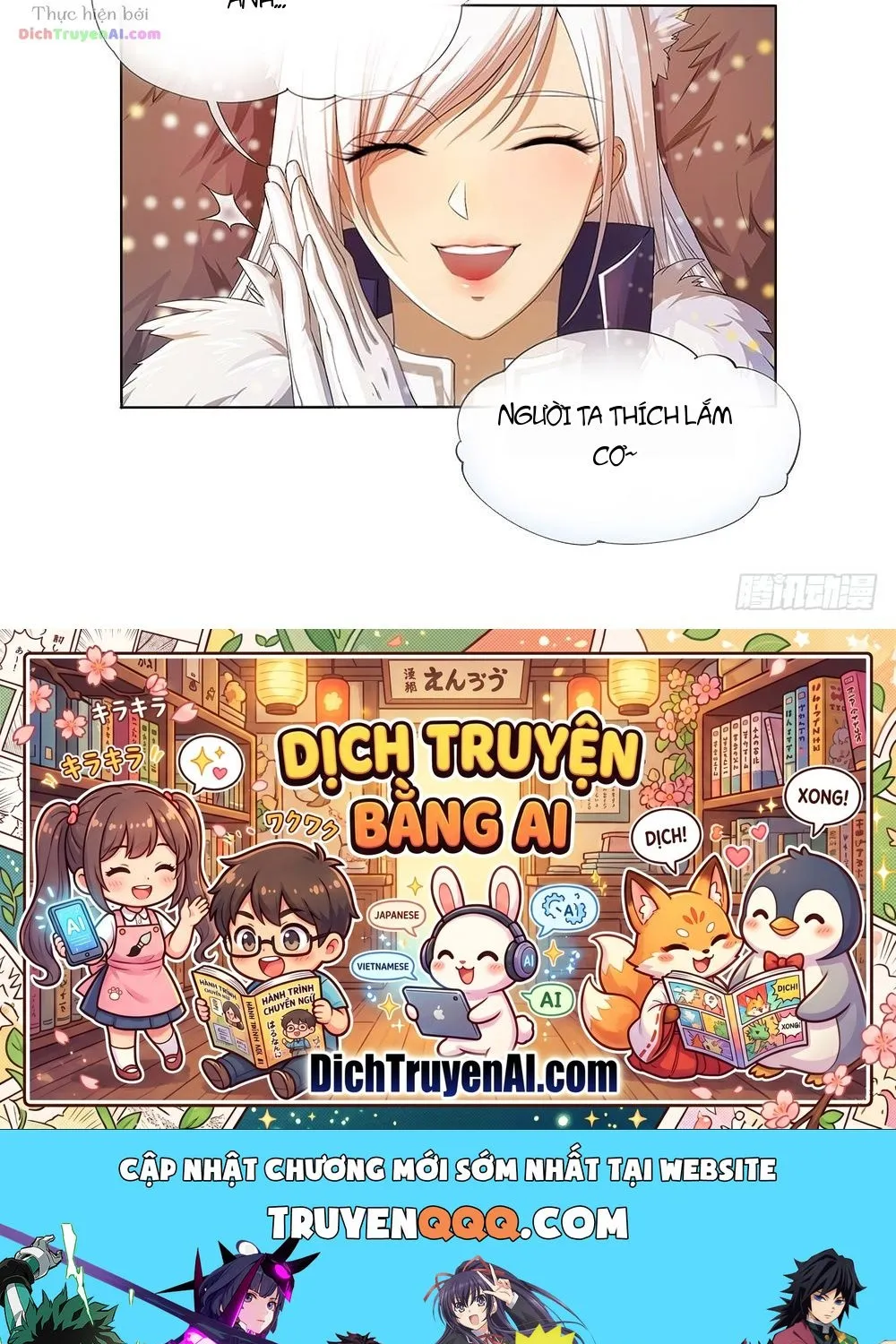 Ta Không Phải Nữ Thần - Chap 16 - Trang 58