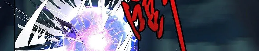 Ta Không Phải Nữ Thần - Chap 16 - Trang 9