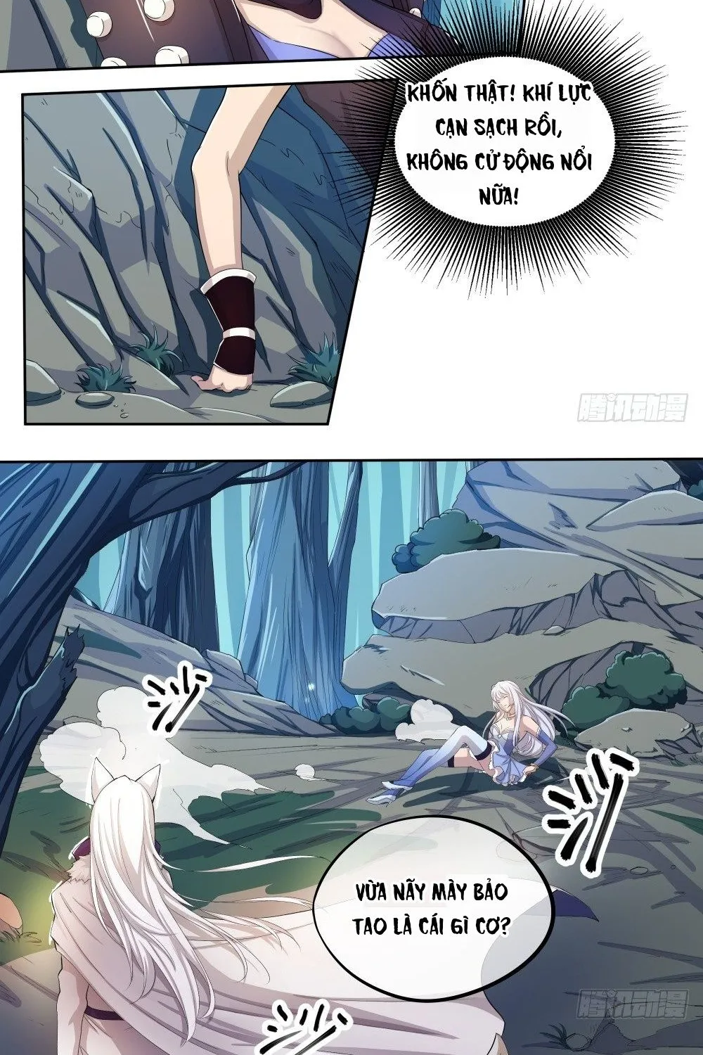 Ta Không Phải Nữ Thần - Chap 17 - Trang 11
