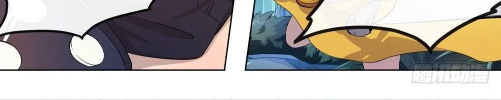 Ta Không Phải Nữ Thần - Chap 17 - Trang 24
