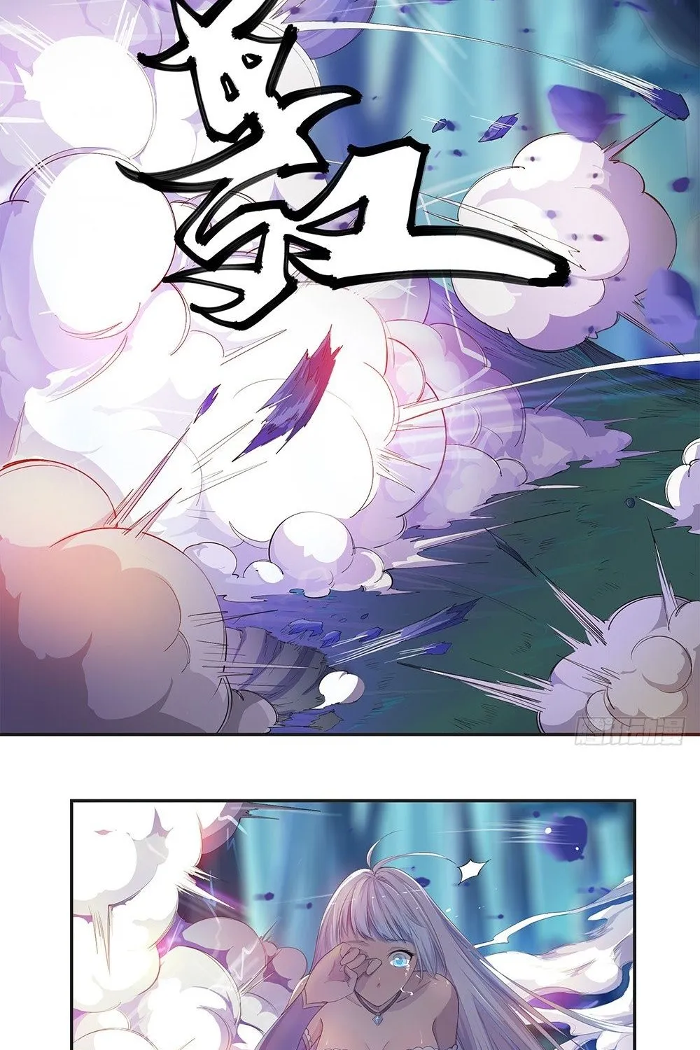Ta Không Phải Nữ Thần - Chap 17 - Trang 65
