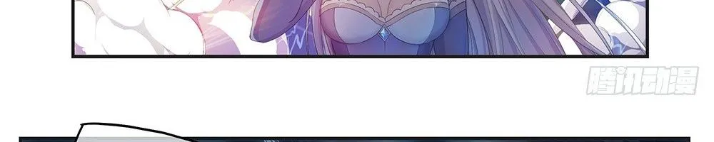 Ta Không Phải Nữ Thần - Chap 17 - Trang 66