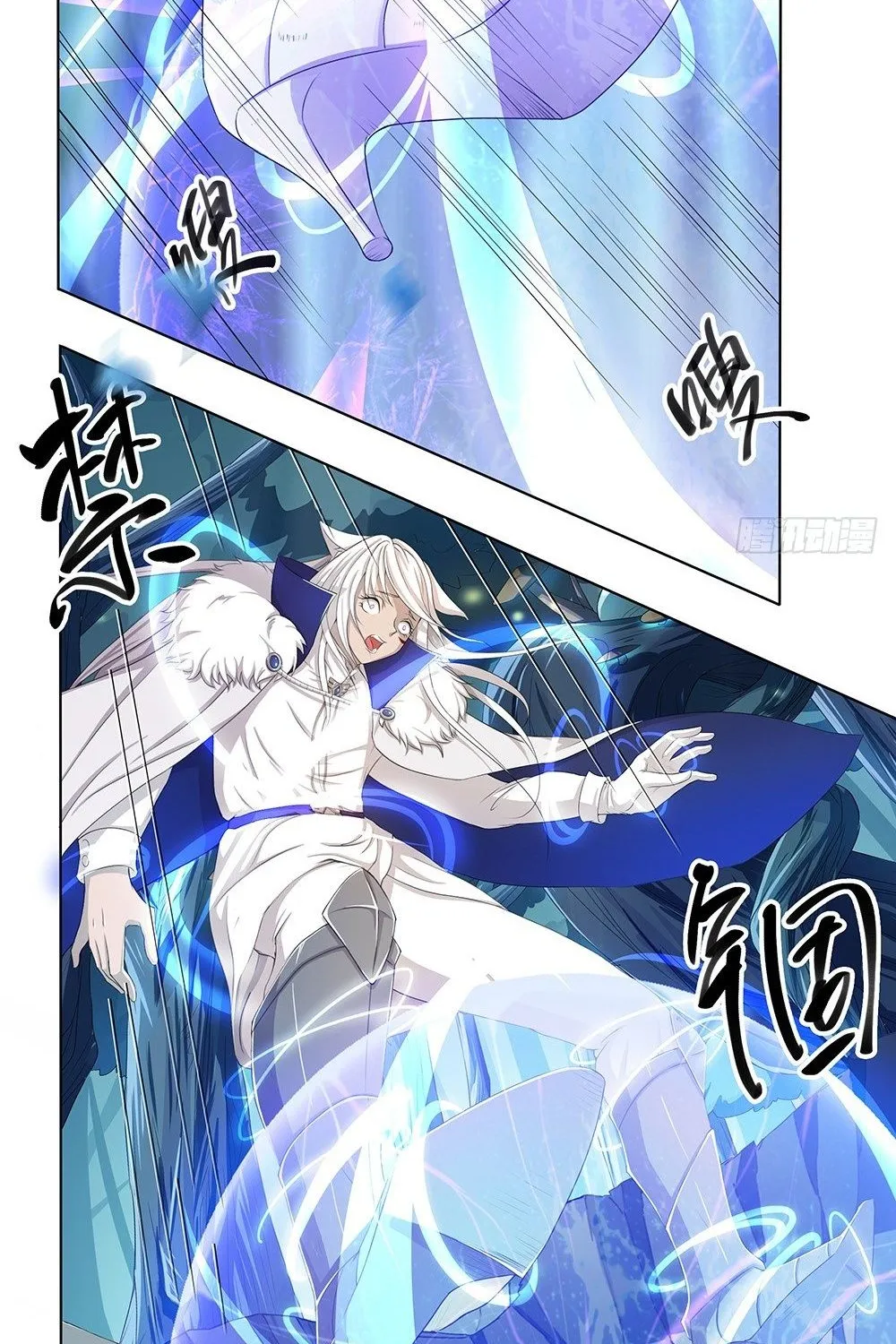 Ta Không Phải Nữ Thần - Chap 18 - Trang 38