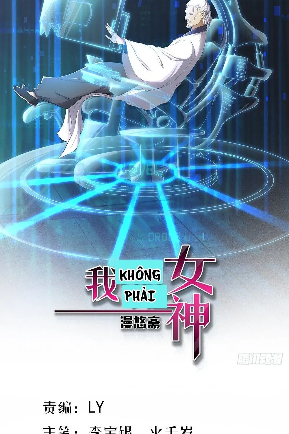 Ta Không Phải Nữ Thần - Chap 19 - Trang 2